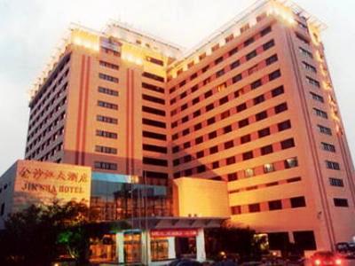 Hotel Jin Sha Jin Jiang Xangai