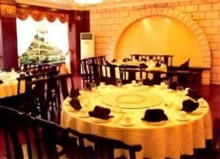 Hotel Jin Sha Jin Jiang 3*