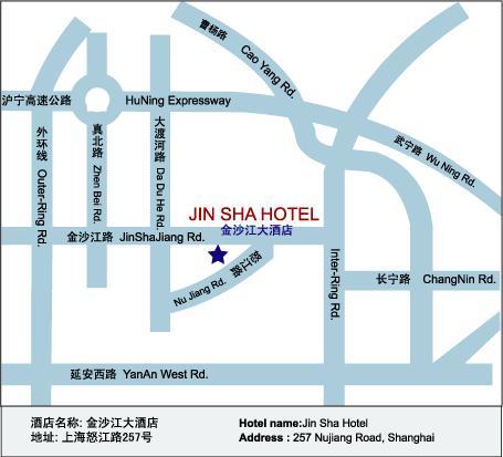 Jin Sha Jin Jiang Xangai