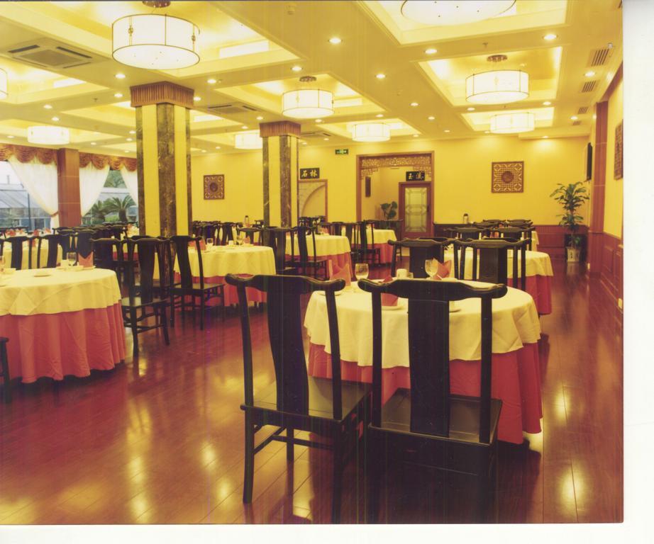 Hotel Jin Sha Jin Jiang 3*